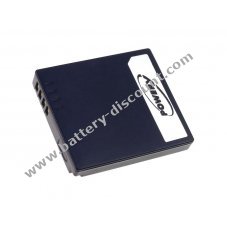 Battery for Panasonic Lumix DMC-FX40