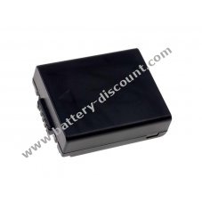 Battery for Panasonic Lumix DMC-FZ20 (BatteryType CGA-S002E)