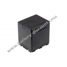 Battery for Panasonic HDC-SD900