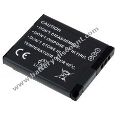 Battery for Panasonic Lumix DMC-SZ3V