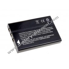 Battery for Panasonic SV-AV30