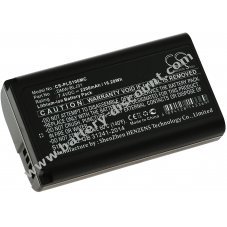 Battery for camera Panasonic Lumix S1 / Lumix S1R