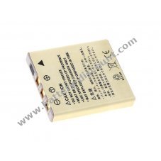 Battery for Samsung Digimax NV3