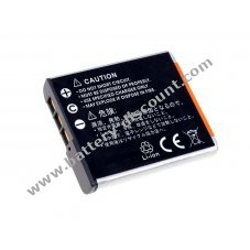 Battery for Sony Cyber-shot DSC-W55/B
