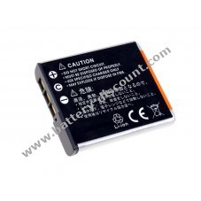 Battery for Sony Cyber-shot DSC-W80/W