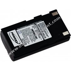 Battery for Label Printer Seiko MPU-L465