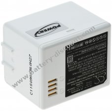 Battery compatible with Netgear type A-1B