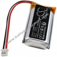 Battery suitable for baby monitor Beaba Audio Simply Zen 2.0, type 800974