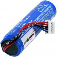 Rechargeable battery for Denon DSB-100 loudspeaker