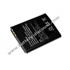 Battery for Gembird BTCC-001