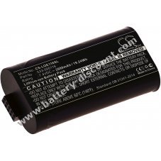 Battery for Logitech UE MegaBoom speakers