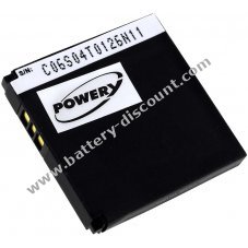 Battery for Alcatel One Touch S211c