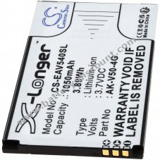 Battery for Emporia Acitve V50 4G senior mobile phone