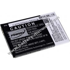 Battery for Emporia type AK-V25 (V2.0)