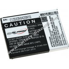 Battery compatible with Emporia type AK-F220