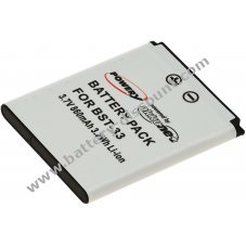 Battery for Sony-Ericsson W900i