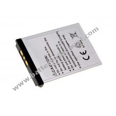 Battery for Sony-Ericsson W800