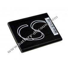 Battery for Sony-Ericsson Yari