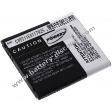 Battery for LG Spectrum