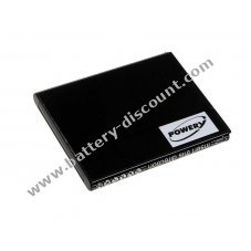 Battery for Samsung Galaxy S2/GT-I9100/ type EB-F1A2GBU