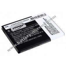 Battery for Samsung GT-I9220 / Galaxy Note/ type EB615268VU