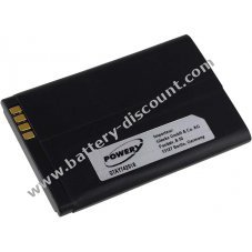 Battery for LG KF300 / type IP-330GP