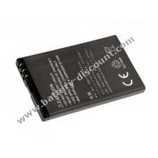 Battery for Nokia 5800 XpressMusic/ type BL-5J