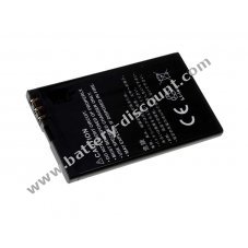 Battery for Nokia E66/ 6600 slide/ 8800Arte/ type BL-4U