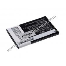 Battery for Nokia 6600 Slide / type BL-4U