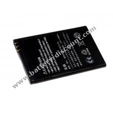 Battery for Nokia E61i/ E90/ type BP-4L