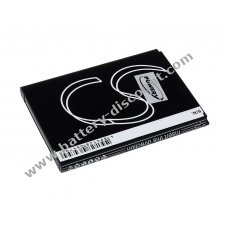 Battery for Samsung Galaxy Note2/ GT-N7105/ type EB595675LU 2200mAh