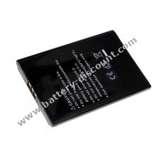 Battery for Nokia N92/ 7700/ 7710/9500/770 /E61