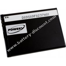 Battery for Nokia N97 Mini/ type BL-4D