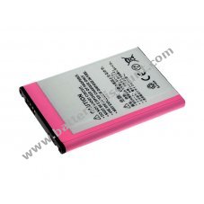 Battery for LG P940/ Prada phone by LG/ type BL-44JR