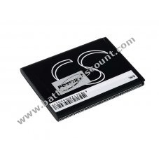 Battery for Samsung Ace / type EB494358VU