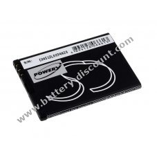 Battery for Nokia 808/ type BV-4D