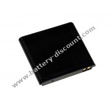 Battery for Nokia 8800 /8801