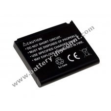 Battery for Samsung SGH-i900 SGH-i908/ type AB653850CE