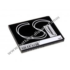 Battery for Samsung SGH-T589 / type EB484659VA