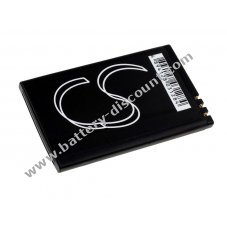 Battery for Nokia 8800/ Nokia 8900i/ type BL-5U