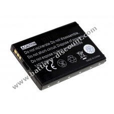 Battery for Sagem/Sagemcom MY-X5