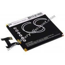 Battery for Sony Ericsson Xperia Z / type US446370