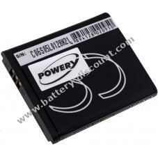 Battery for Samsung GT-B3210 / type AB483640BE