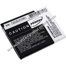 Battery for Samsung Galaxy Core/ GT-I8260 / type B150AC