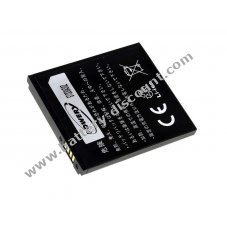 Battery for Motorola Droid