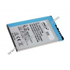 Battery for Motorola DEFY+