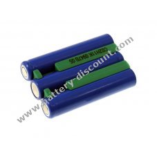 Battery for Motorola Type SNN5542A