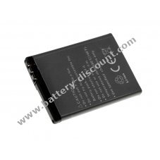 Battery for Nokia 2630