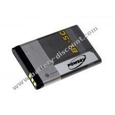 Battery for Nokia 2323 classic