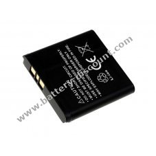 Battery for Nokia 6234